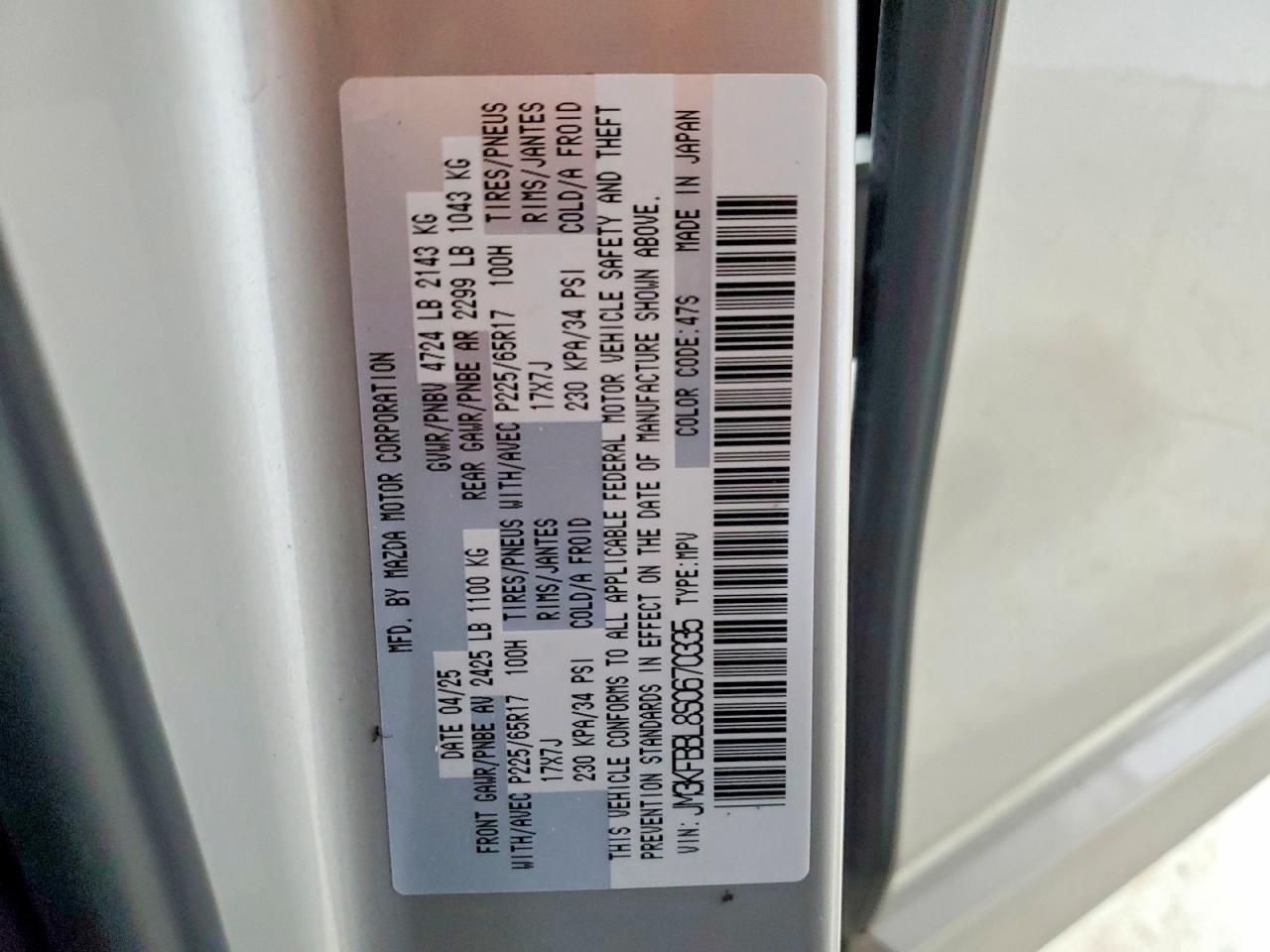 2025 Mazda Cx-5 Select