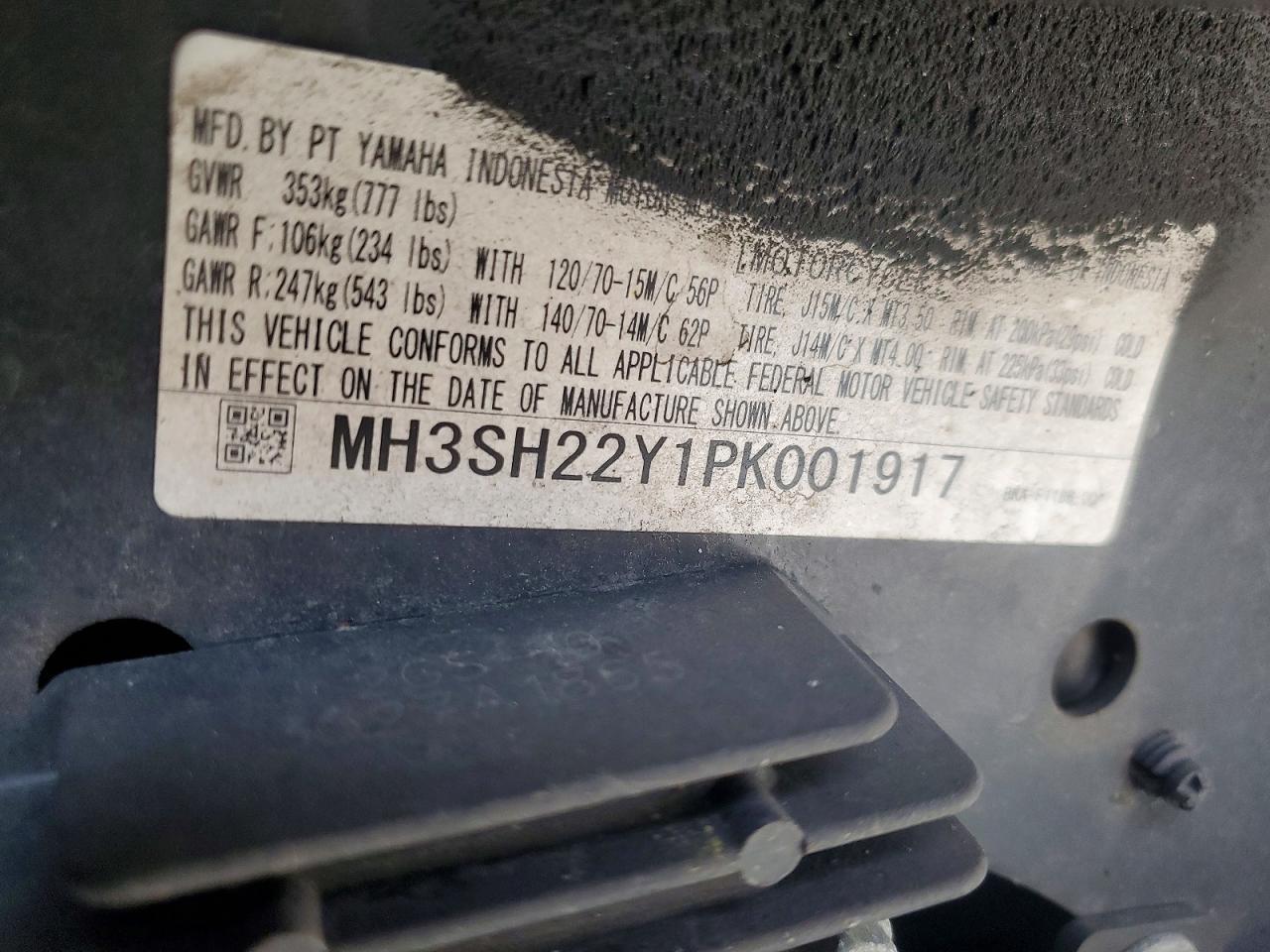 2023 Yamaha CZD300 A