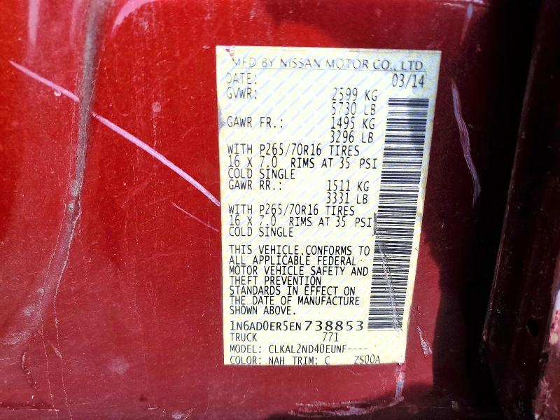 2014 Nissan Frontier S