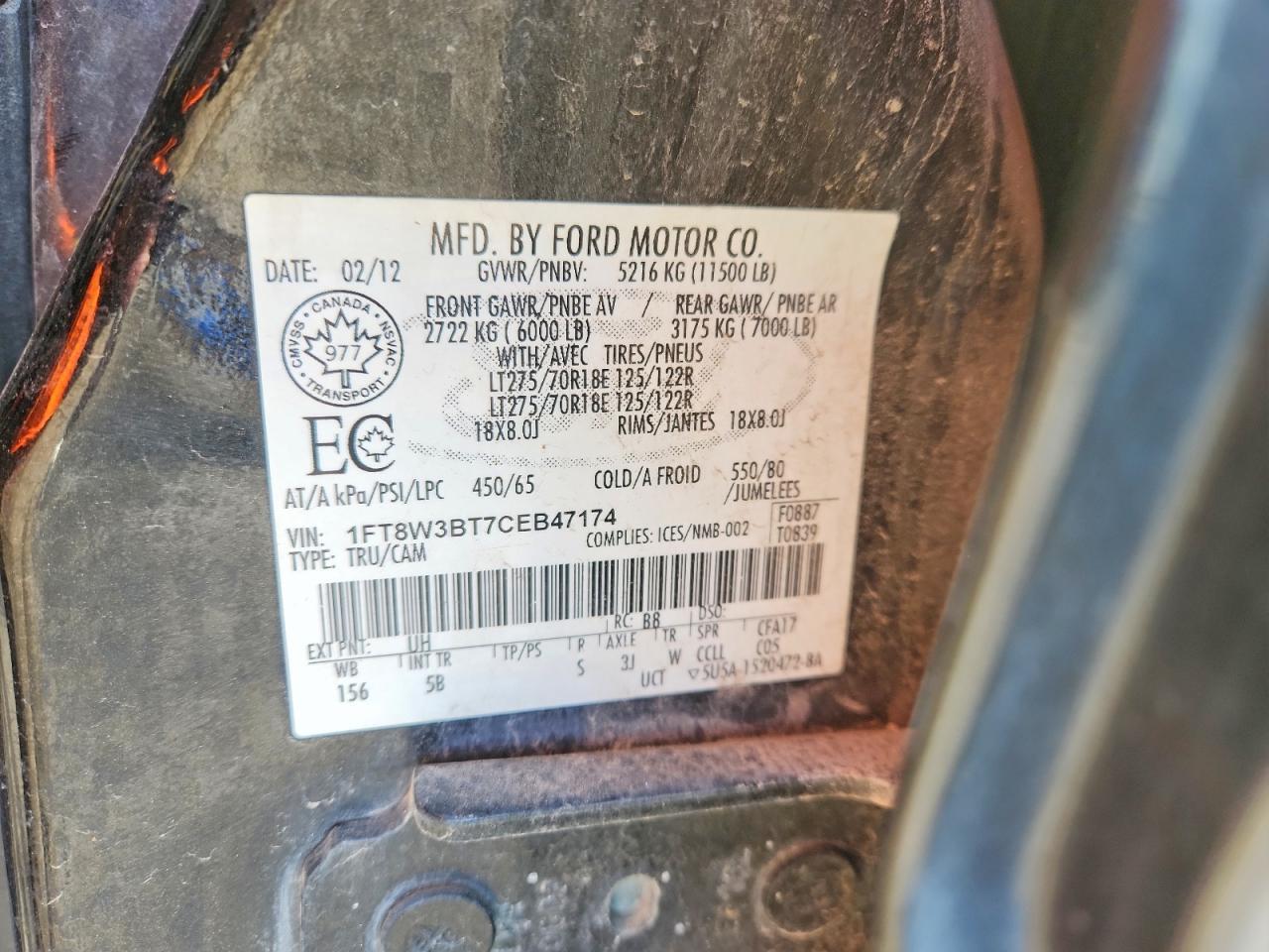 2012 Ford F350 Super Duty