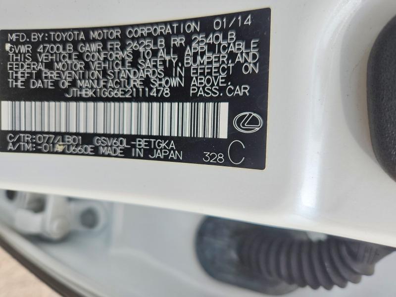2014 Lexus Es 350