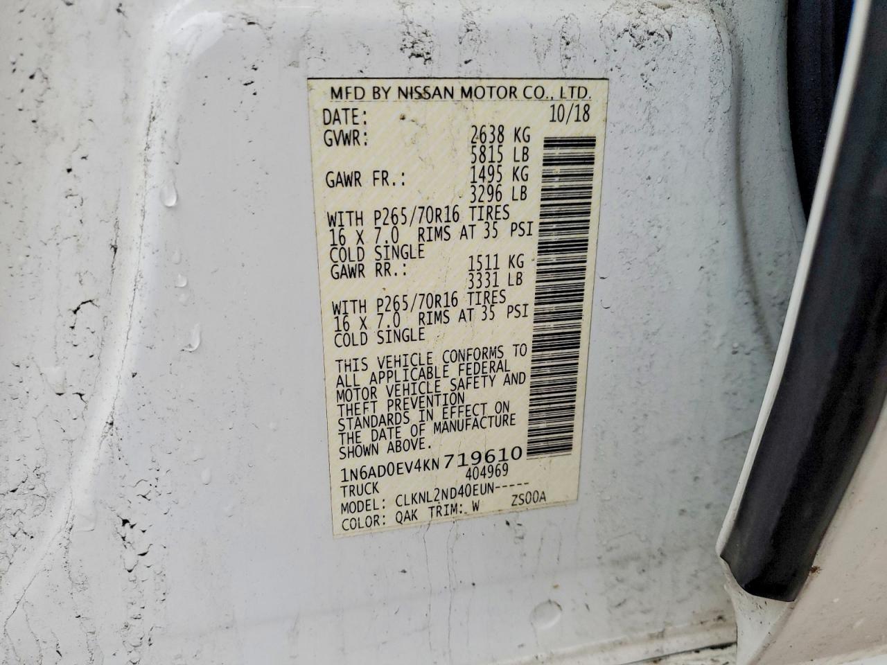 2019 Nissan Frontier SV