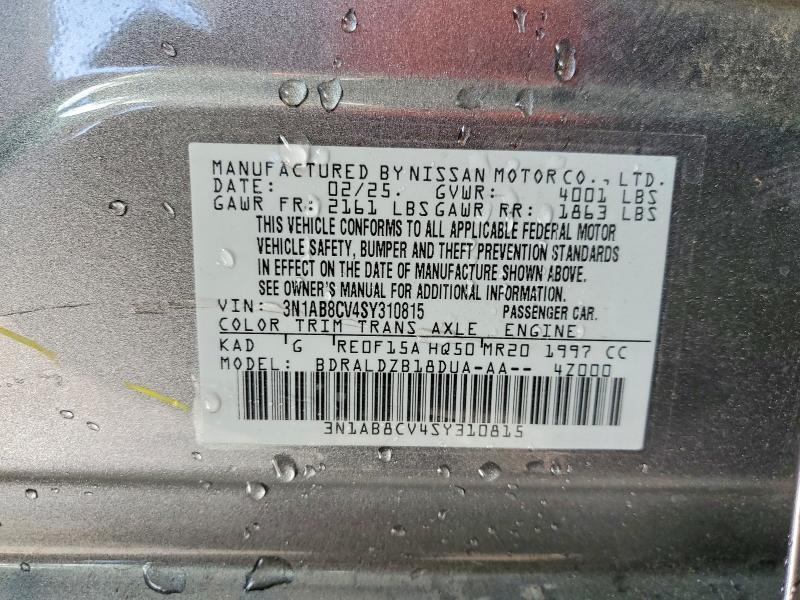 2025 Nissan Sentra sv