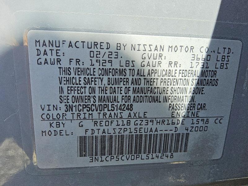 2023 Nissan Kicks sv