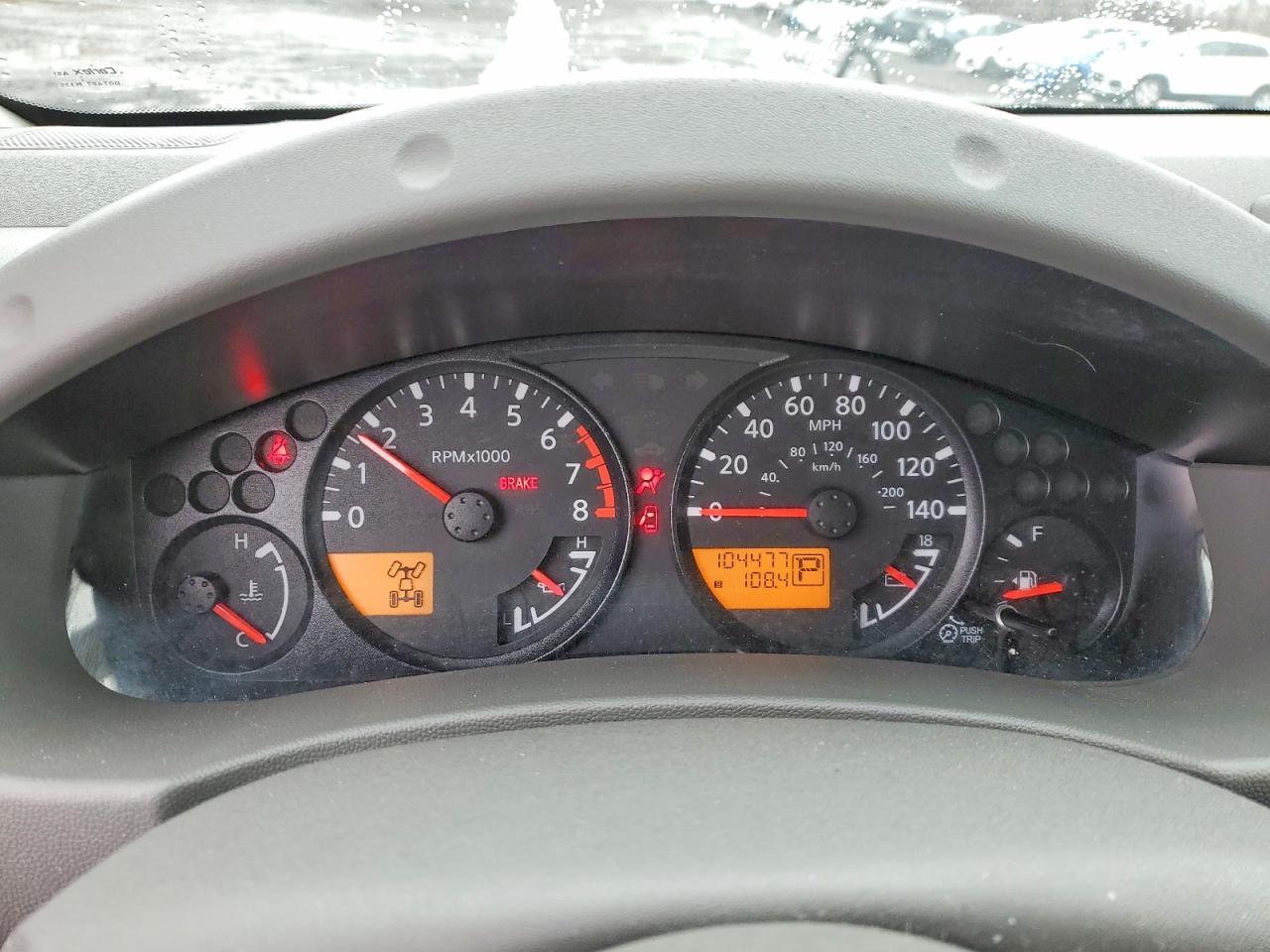 2012 Nissan Frontier S