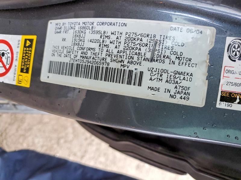 2004 Toyota Land Cruiser Base