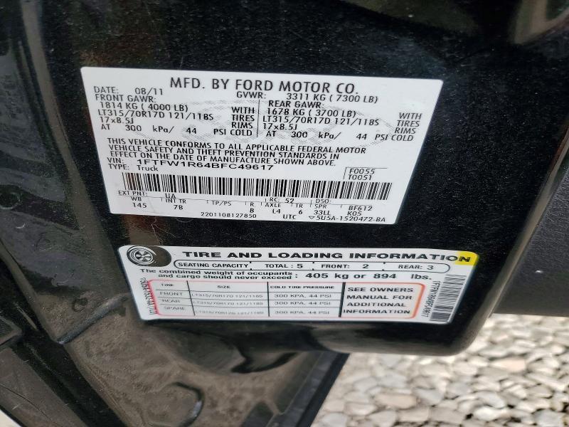 2011 Ford F150 SVT Raptor