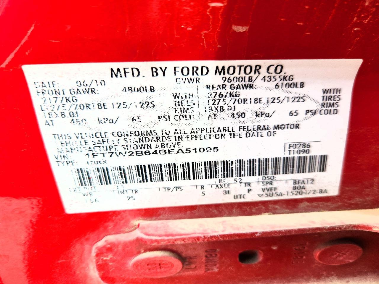 2011 Ford F250 Super Duty