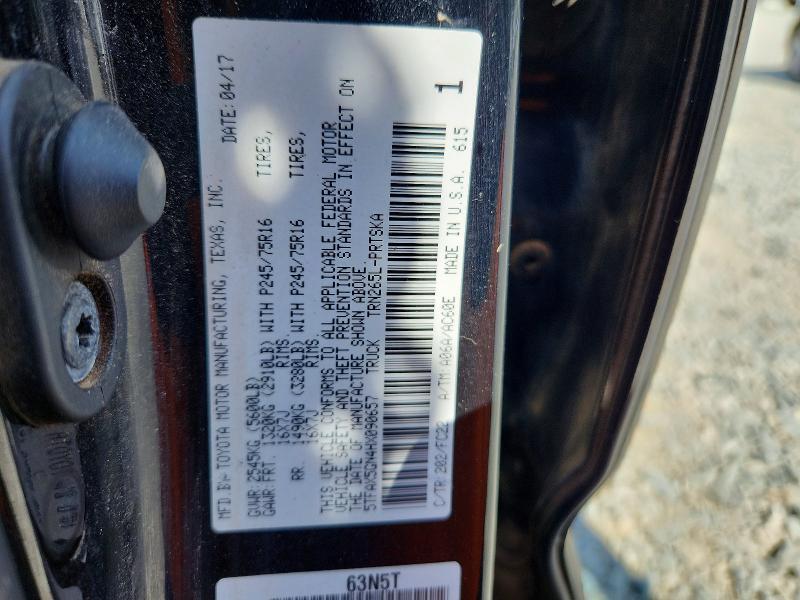 2017 Toyota Tacoma SR5