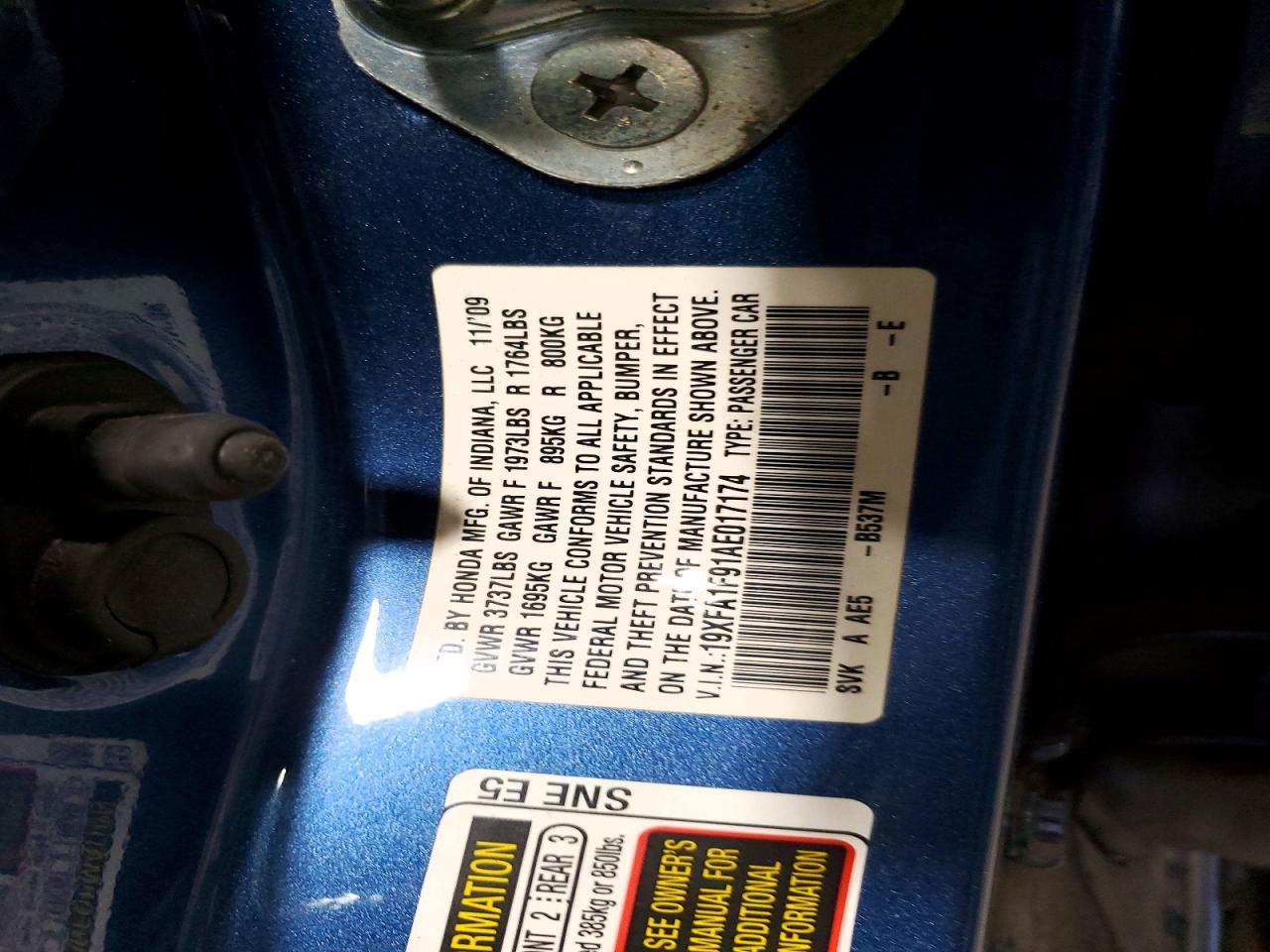 2010 Honda Civic exl