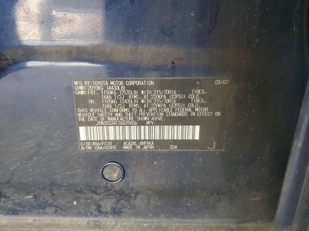 2007 Toyota Rav4 Base