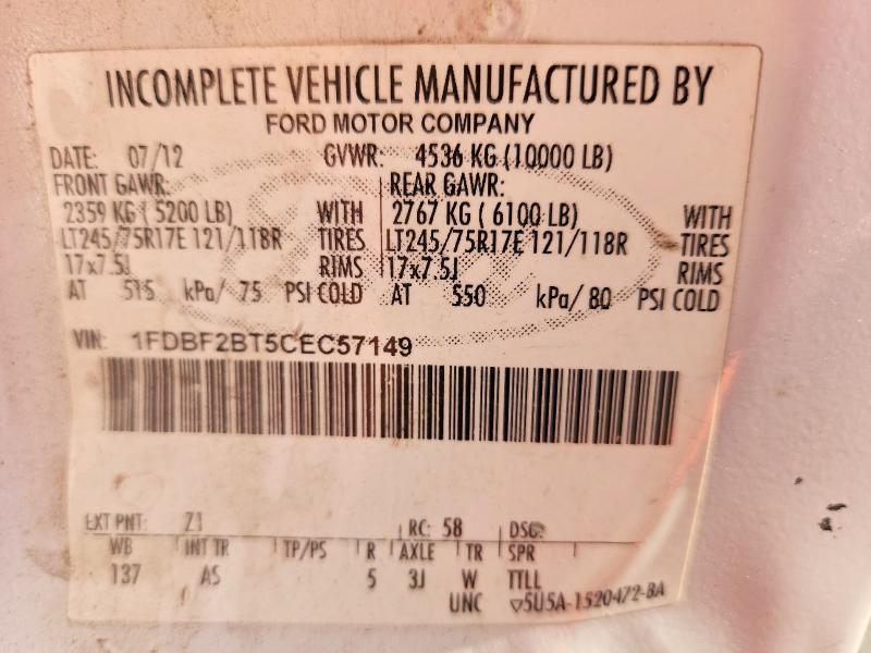 2012 Ford F250 Super Duty Utility / Service Truck