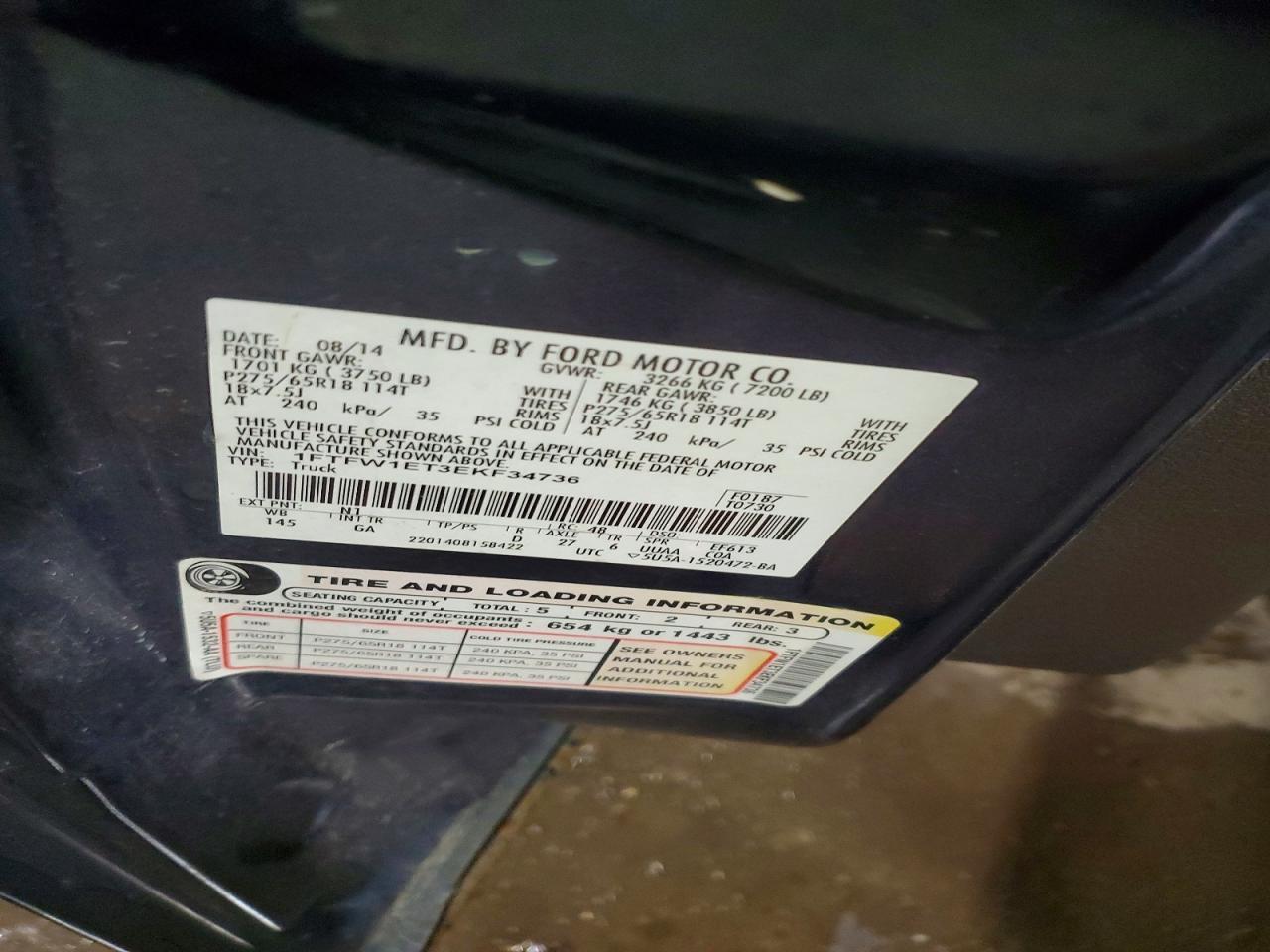 2014 Ford F150 Supercrew