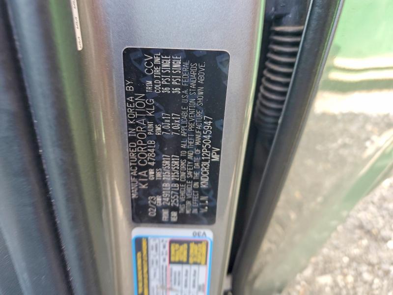 2023 KIA Niro ev Wind