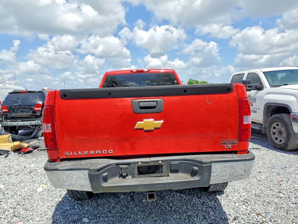 2012 Chevrolet Silverado C1500