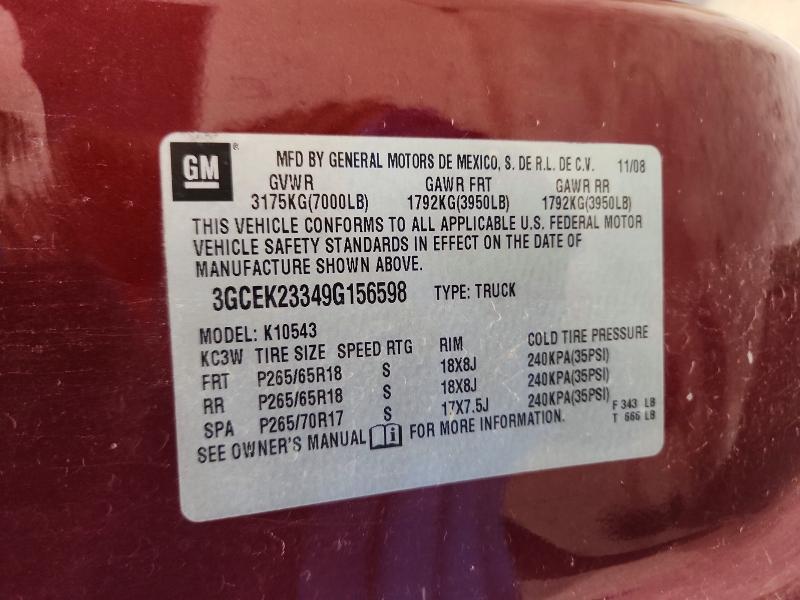 2009 Chevrolet Silverado K1500 LT