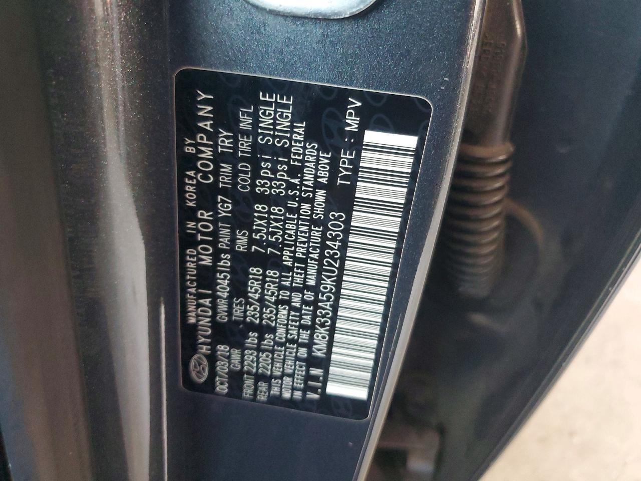 2019 Hyundai Kona Limited