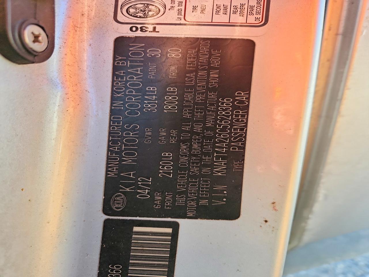 2012 KIA Forte lx