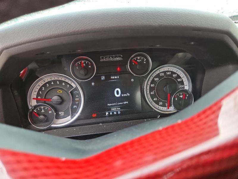 2014 Dodge RAM 1500 SLT