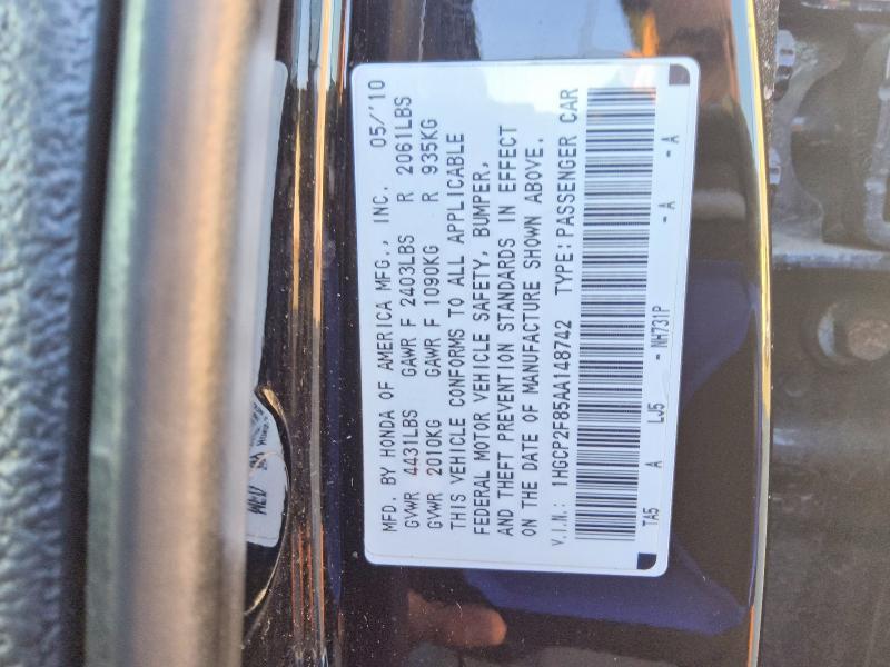 2010 Honda Accord exl