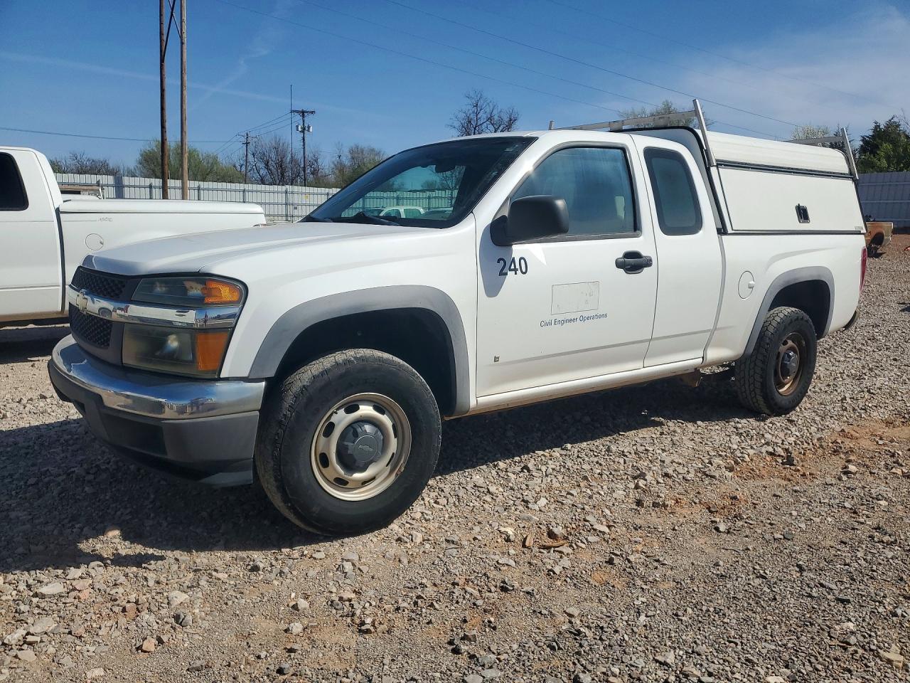 2008 Chevrolet Colorado