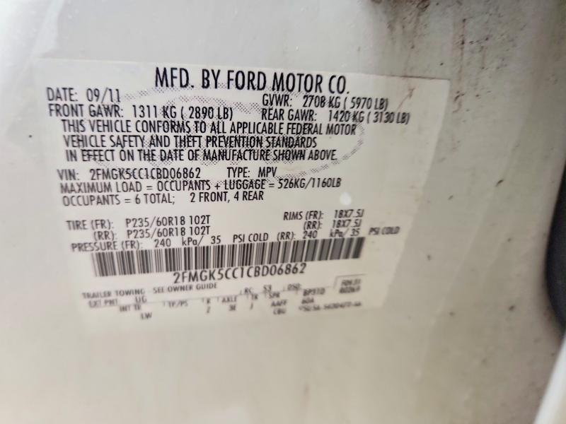 2012 Ford Flex sel