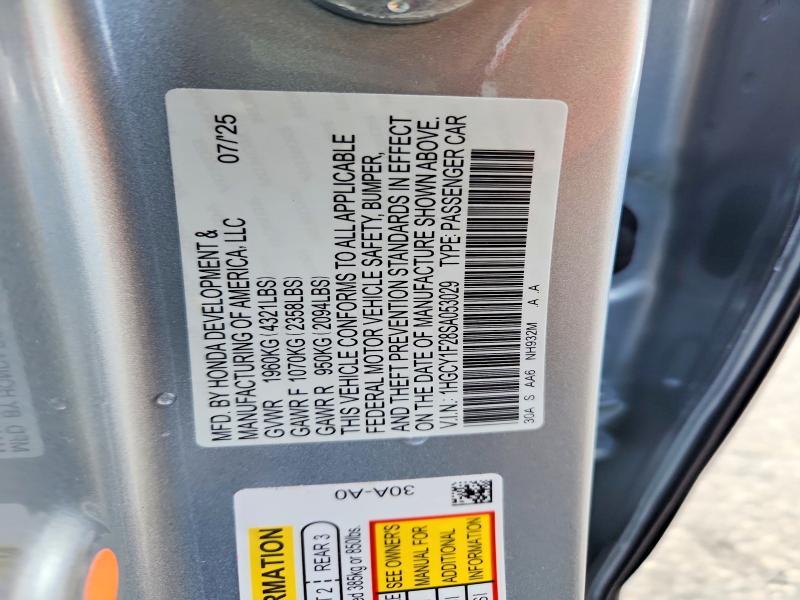 2025 Honda Accord lx