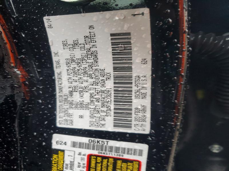 2014 Toyota Tundra SR5