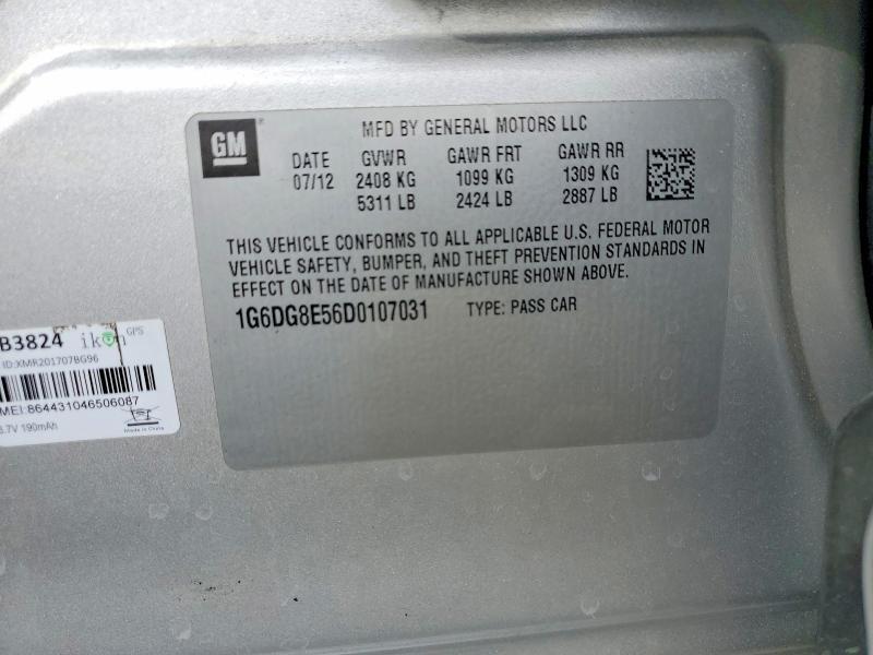 2013 Cadillac Cts Luxury Collection