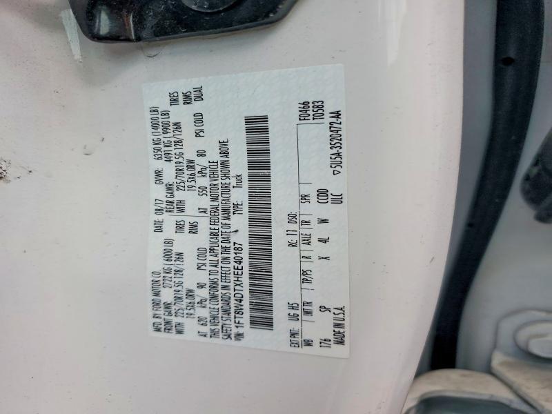 2017 Ford F450 Super Duty