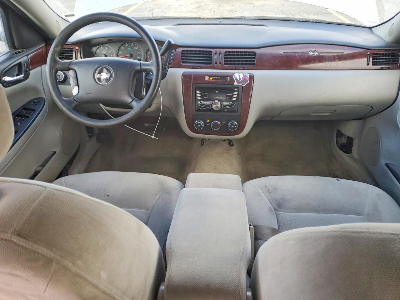 2007 Chevrolet Impala ls