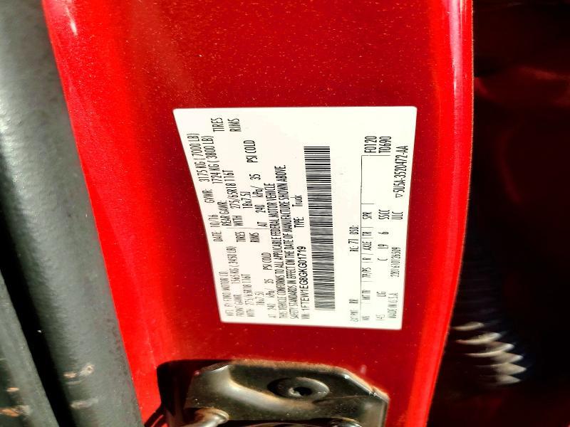 2016 Ford F150 Supercrew