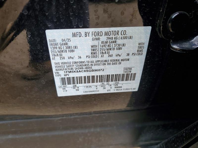 2025 Ford Explorer Police Interceptor