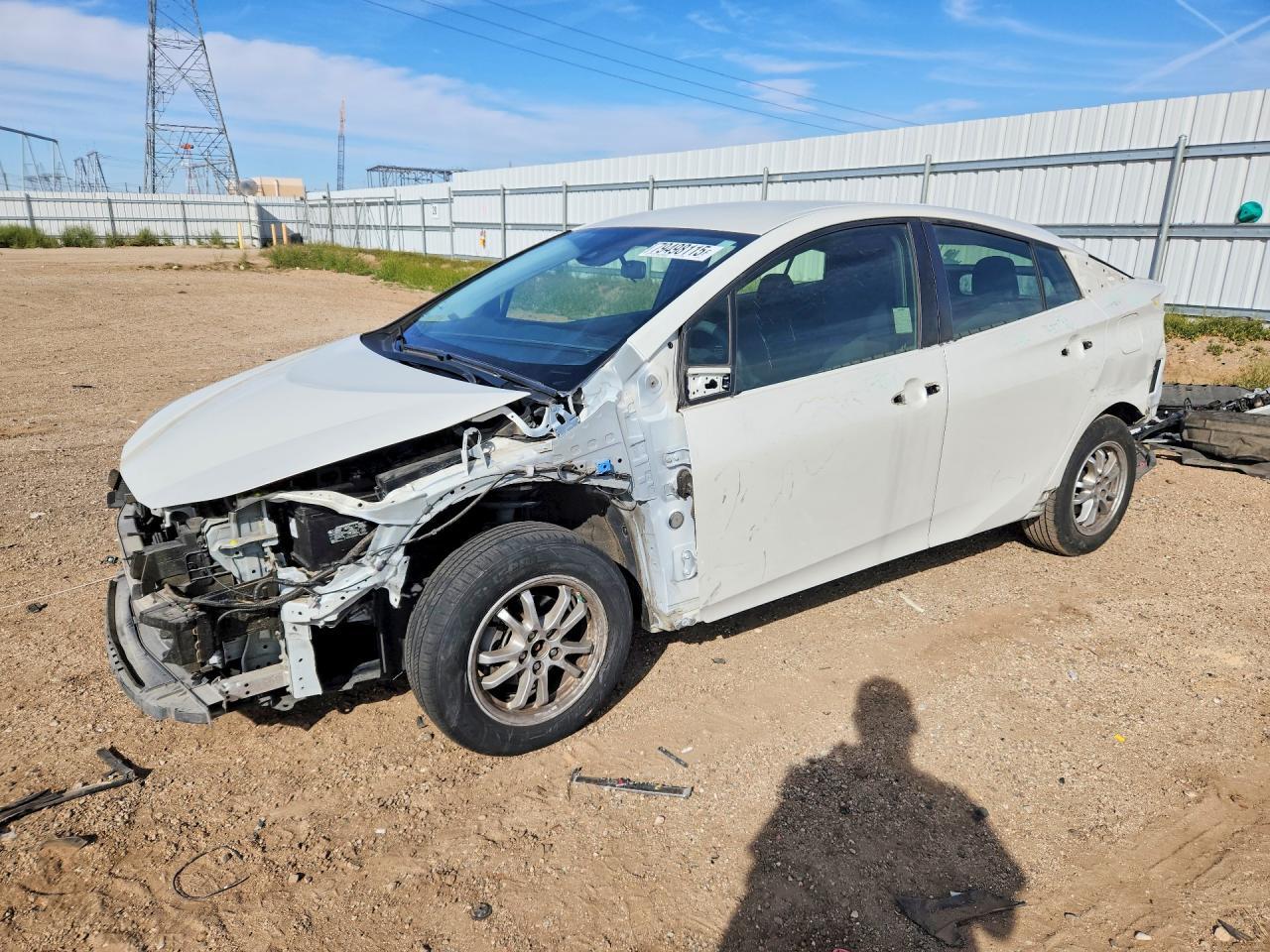 2017 Toyota Prius one