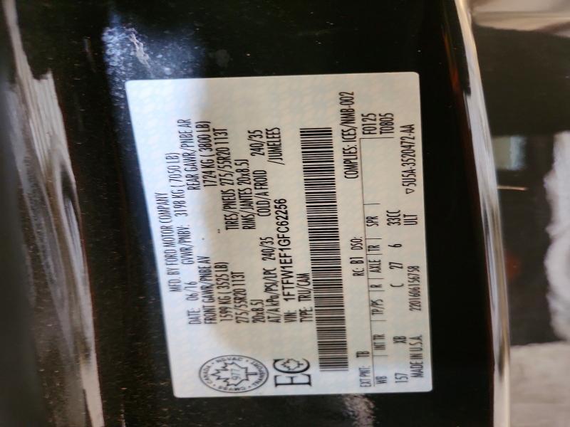 2016 Ford F150 Supercrew