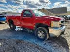 2007 Chevrolet Silverado K2500 Heavy Duty