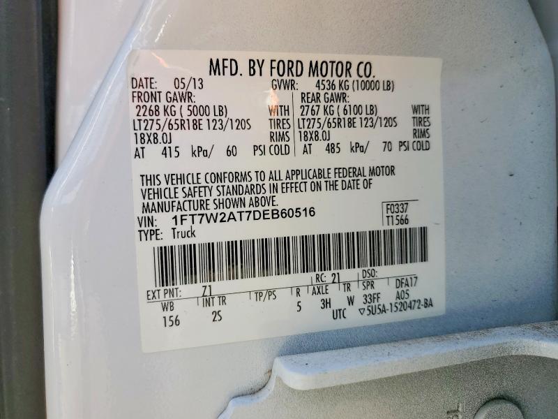 2013 Ford F250 Super Duty