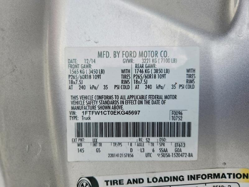 2014 Ford F150 Supercrew