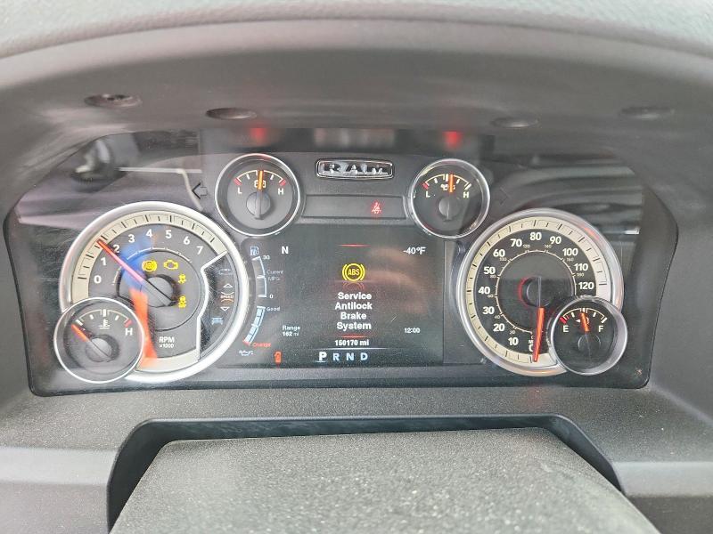 2014 Dodge RAM 1500 SLT