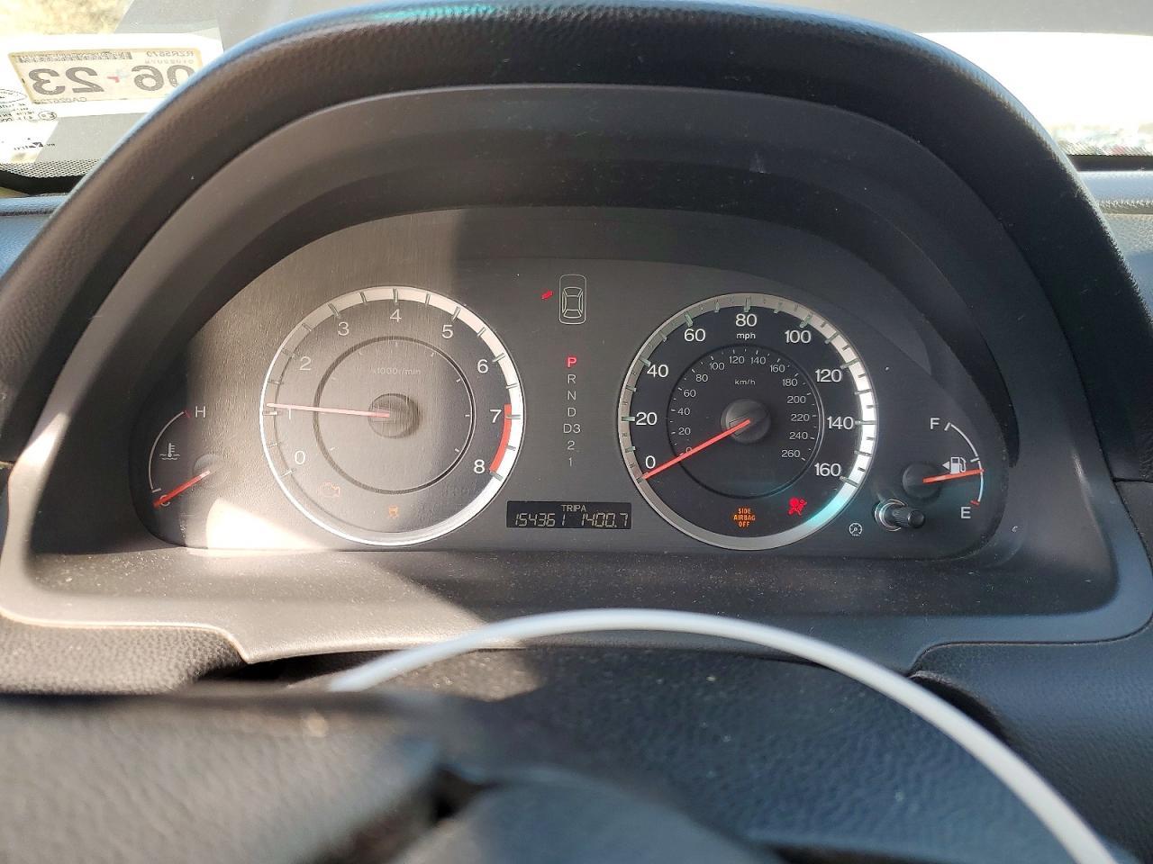 2012 Honda Accord exl