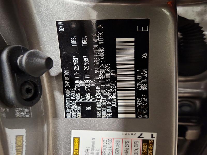 2020 Lexus Nx 300 Base