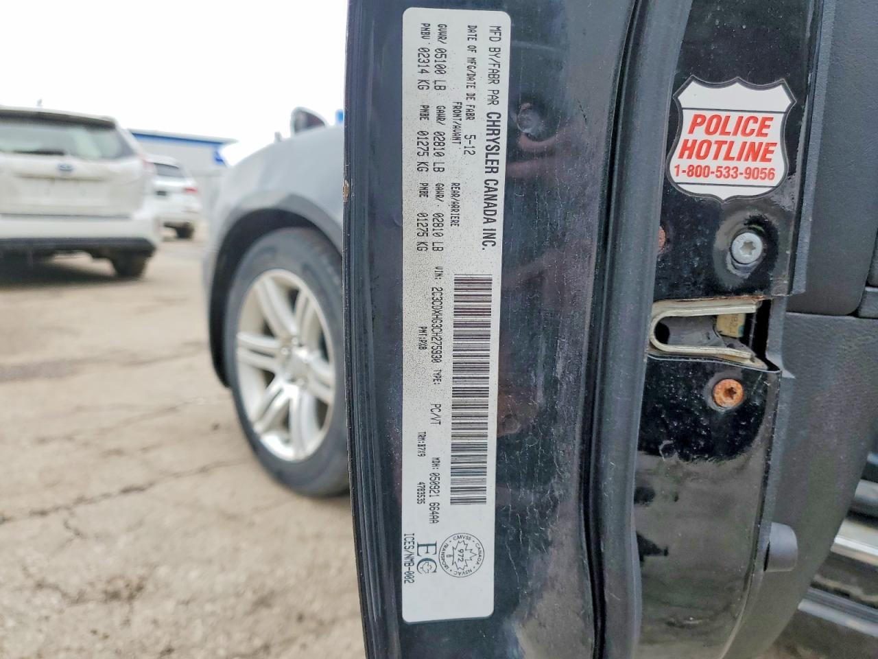 2012 Dodge Charger sxt