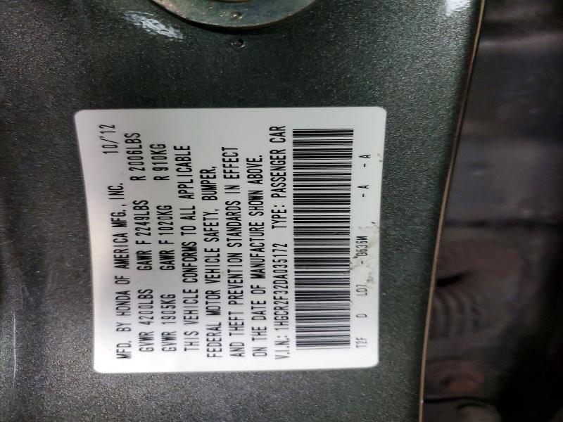 2013 Honda Accord lx
