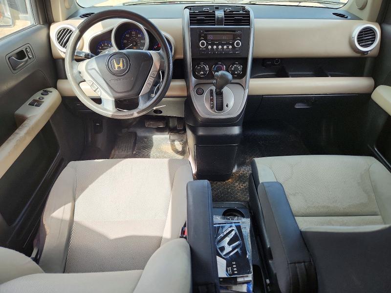 2008 Honda Element ex