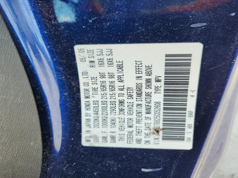 2005 Honda Cr-v ex