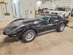 1981 Chevrolet Corvette for sale in Ham Lake, MN