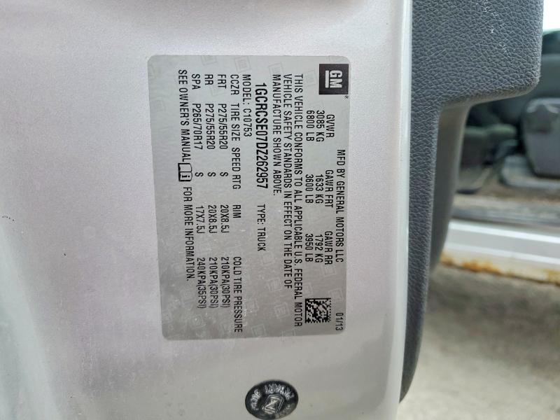 2013 Chevrolet Silverado C1500 lt