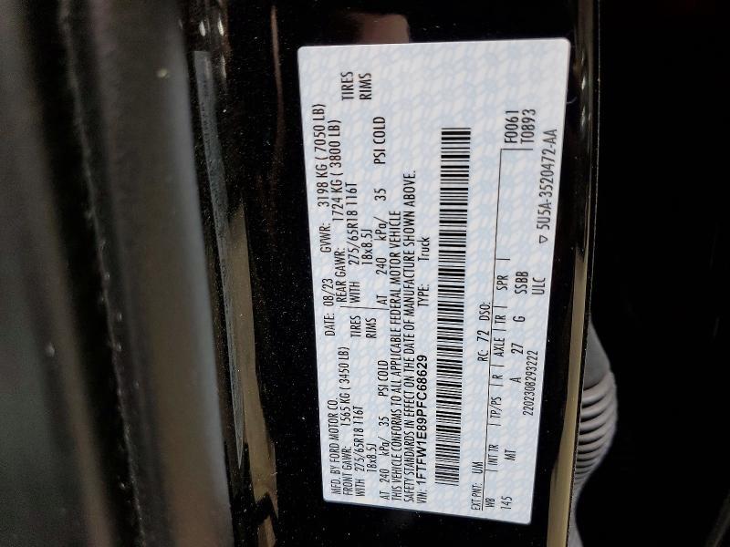 2023 Ford F150 Supercrew