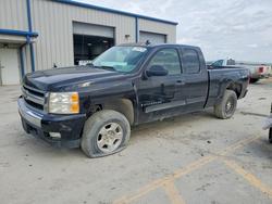 New arrivals for sale at auction: 2008 Chevrolet Silverado