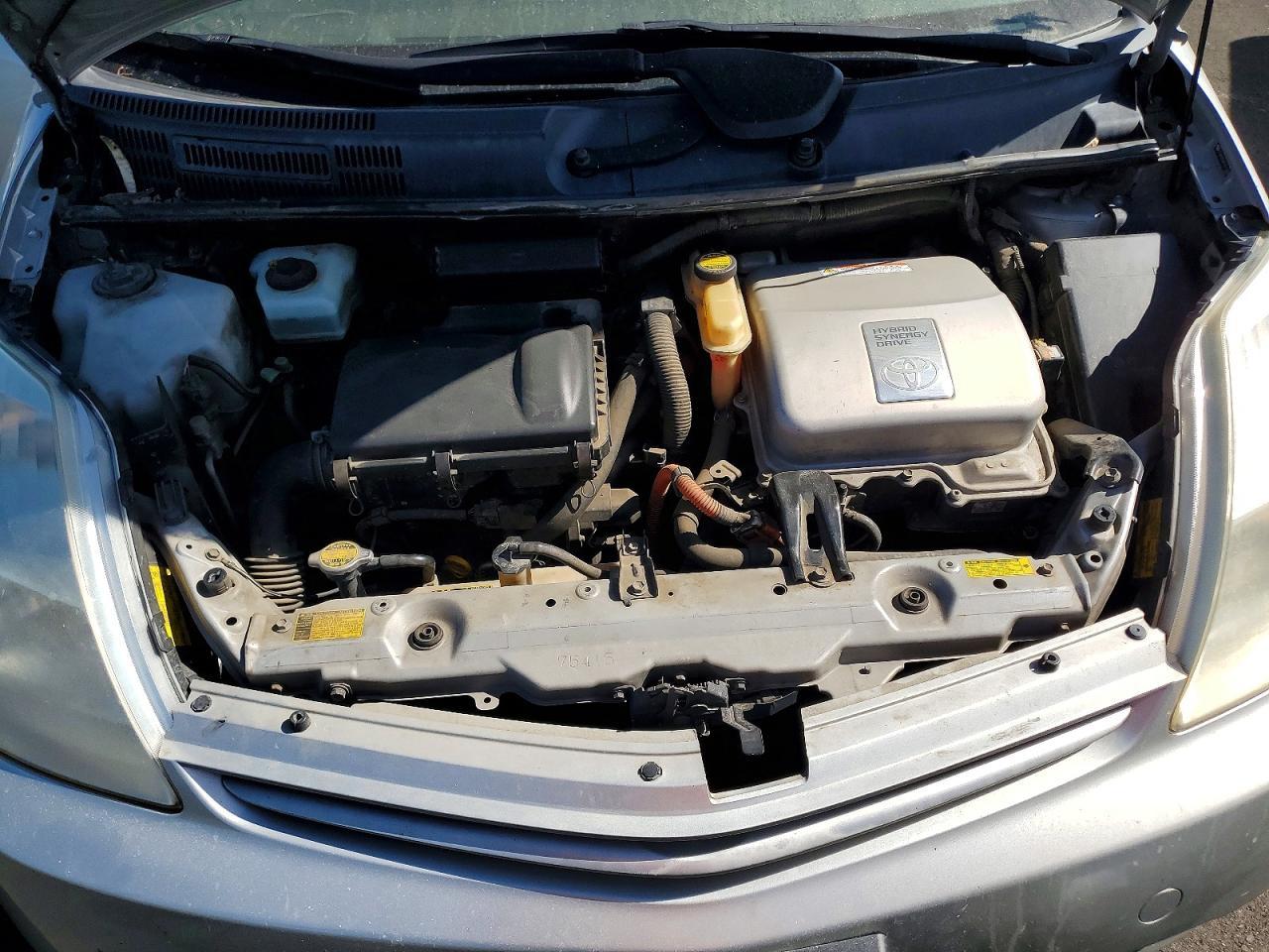 2005 Toyota Prius Base